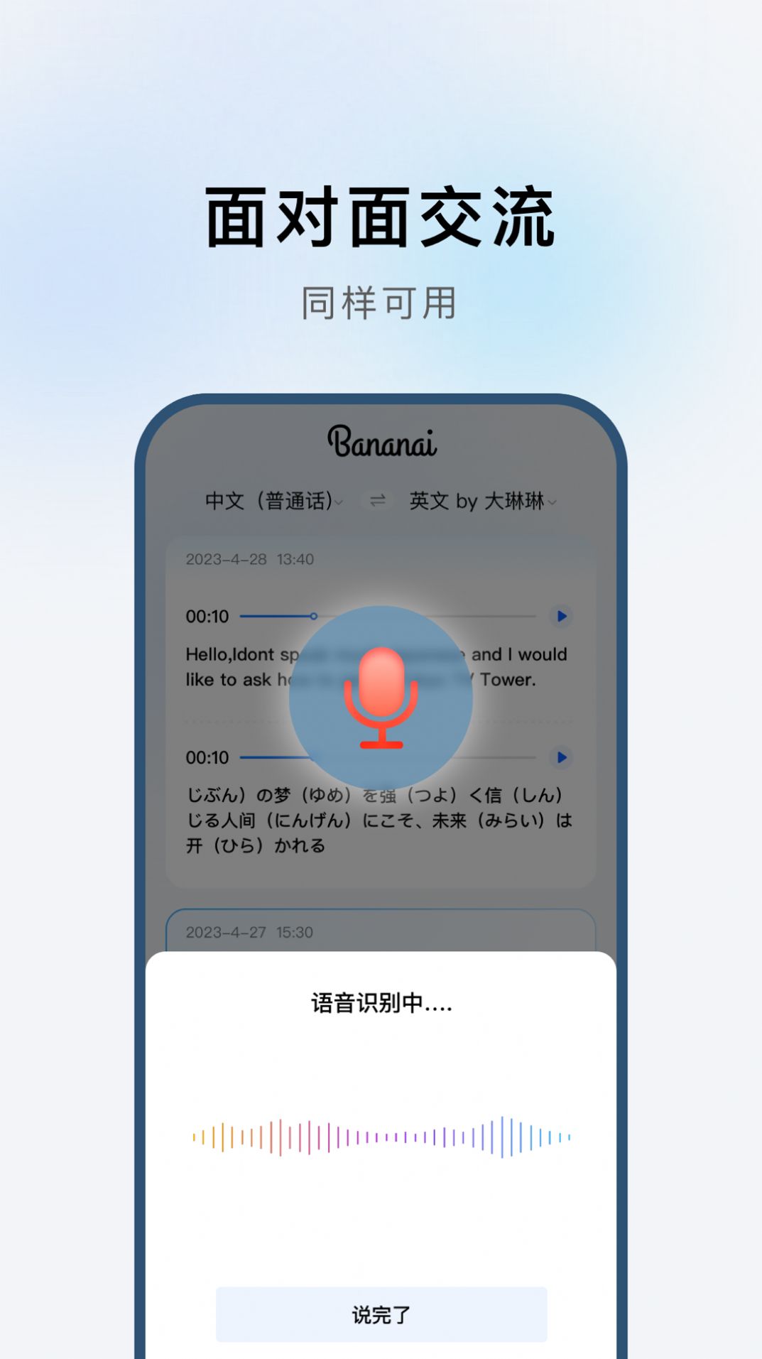 췭appٷ  v1.0.0ͼ3