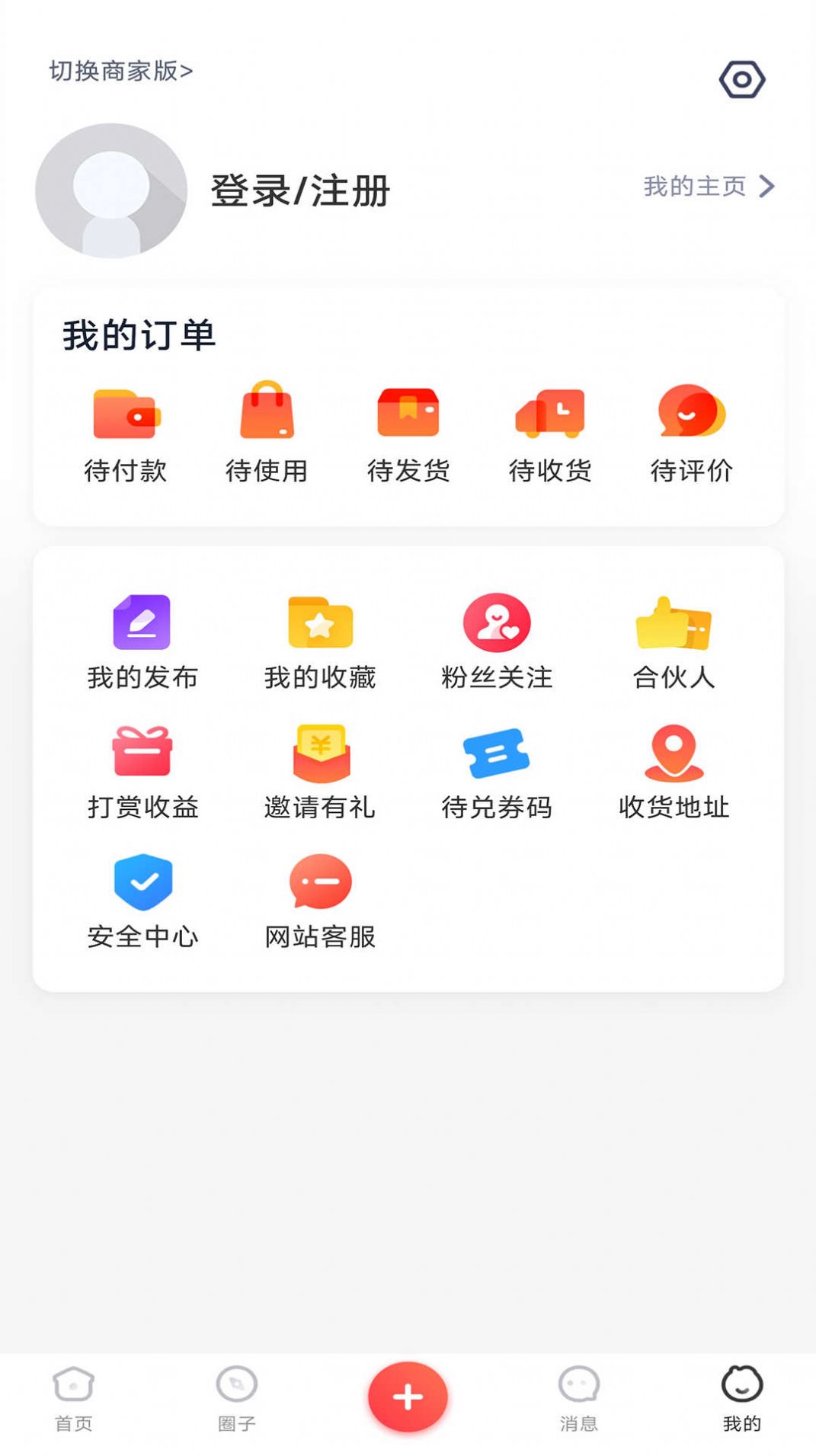 Żappٷ  v6.4.1ͼ1