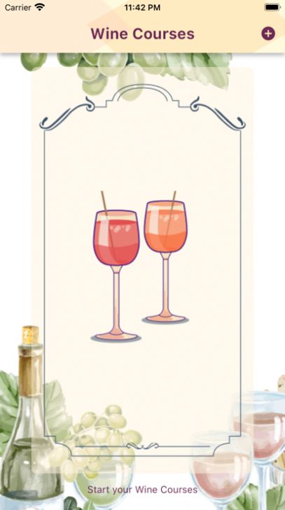 wine course첥ƻ  v1.0.0ͼ1