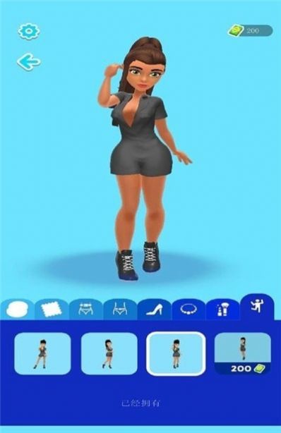 ģװϷ׿ֻ  v1.10.10072ͼ1