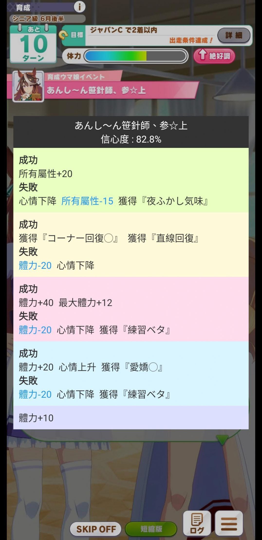 ¼app̨ٷ  v1.6.30ͼ2