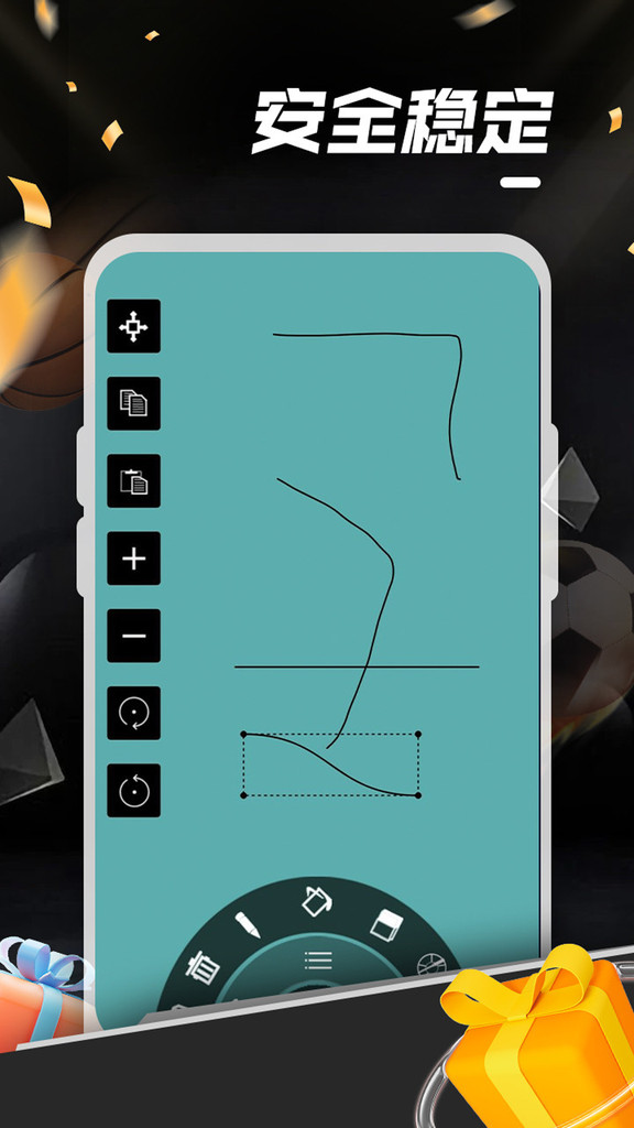 互动涂鸦绘画app官方手机版  10.0.1图2