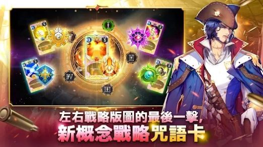 骑士大师七大试炼手游官方中文版（Master of Knights）