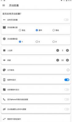 4.0鶯appٷ°  v1.0ͼ1