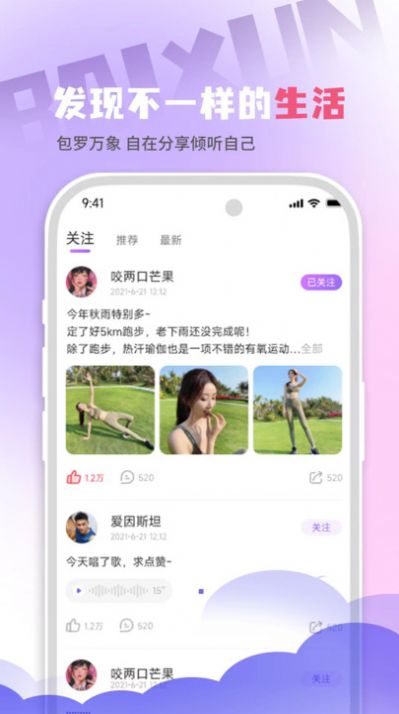 Ѱapp°  v1.1.3ͼ3