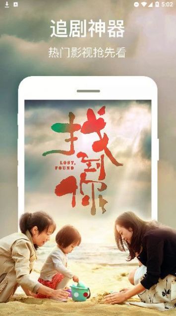 ǧӰappٷ  v4.0.4ͼ3