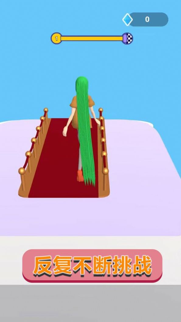 ٴϷ׿ֻ  v1.0.4ͼ1