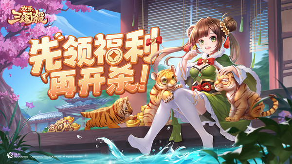 ɱιٷ°  v2.0.7ͼ5