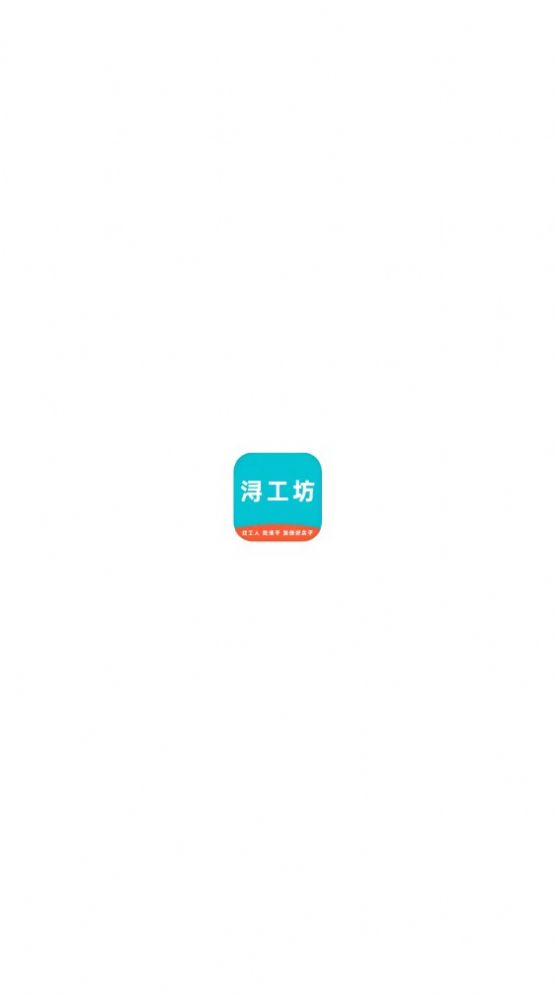 䱹appٷͼƬ2