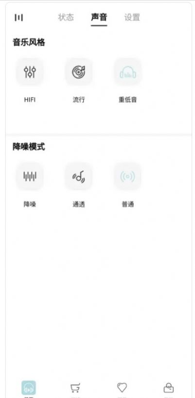 ׶appֻ  v3.0.0ͼ2
