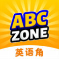 ABC Zone app