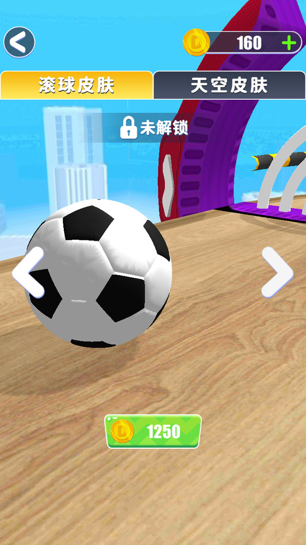Ϸٷ°  1.1.7ͼ2