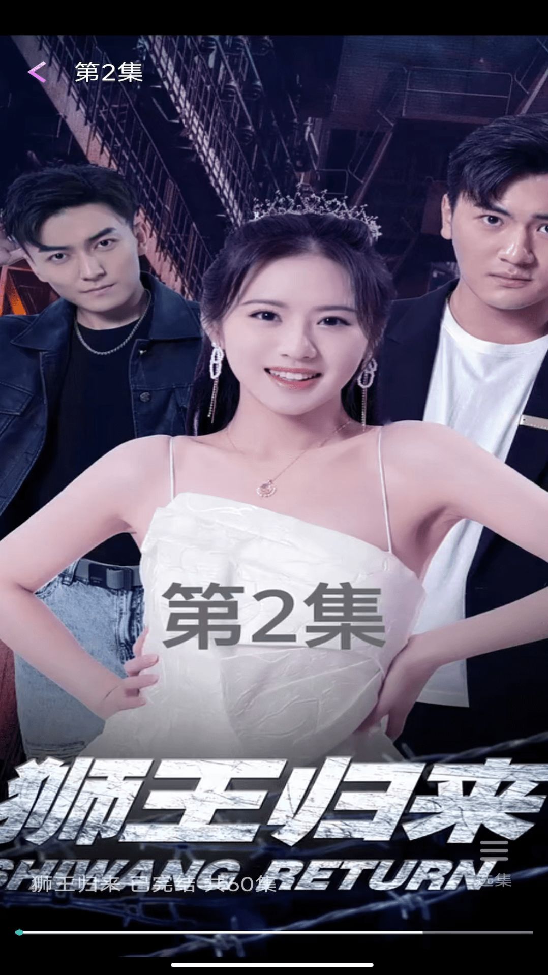 糡app׿  v1.0.0ͼ1