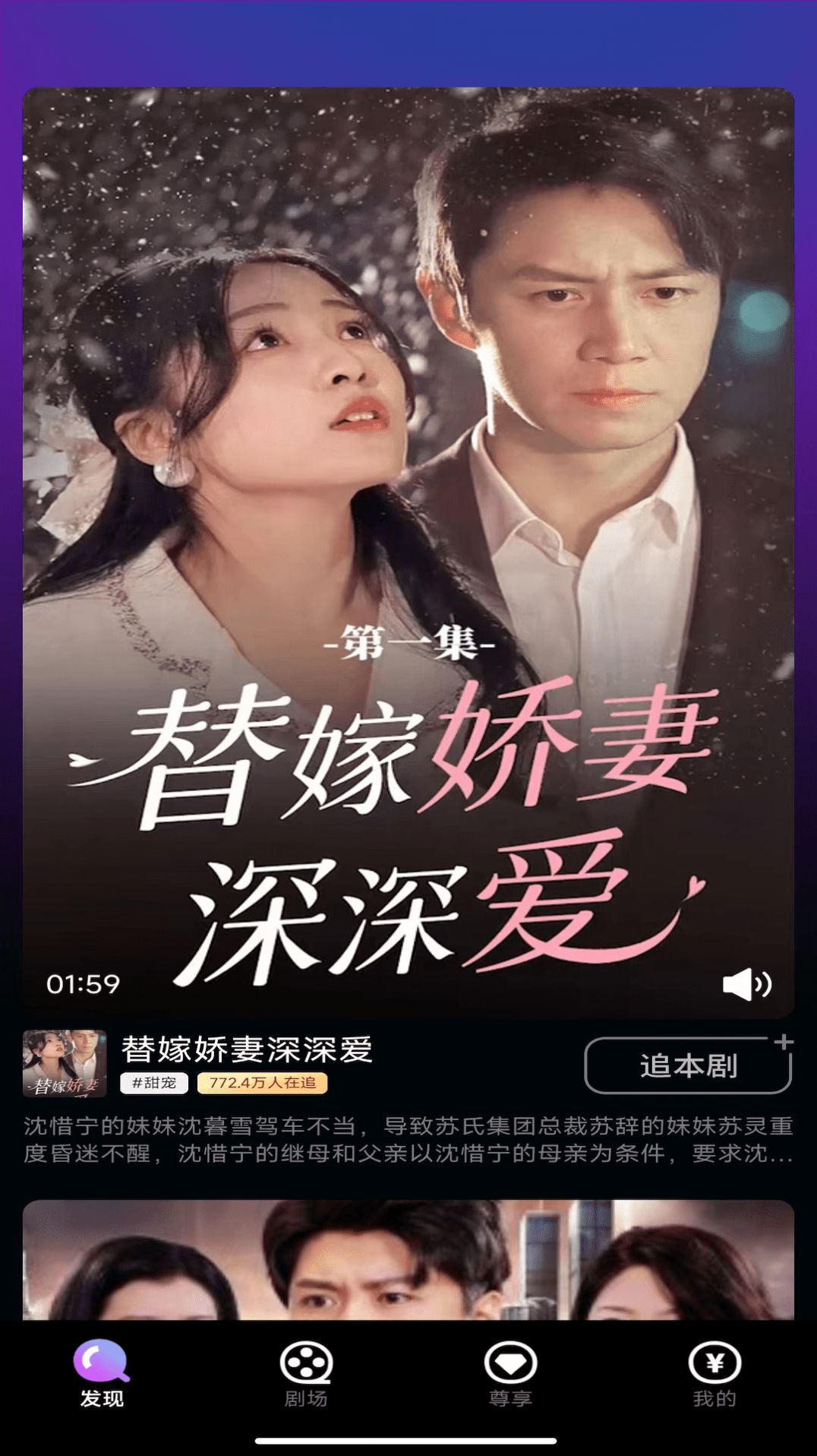 糡app׿  v1.0.0ͼ3