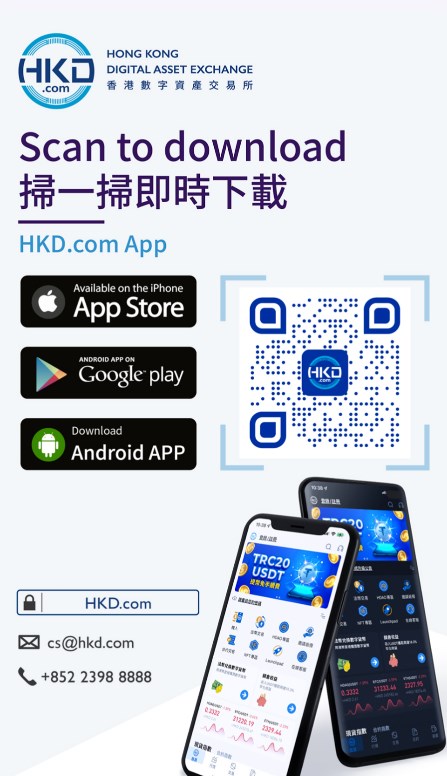 hkdapp2024°  v0ͼ3