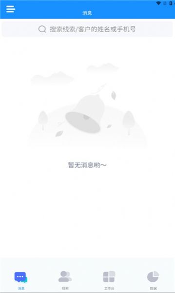 ɼŵappٷ  v3.0.0921ͼ2