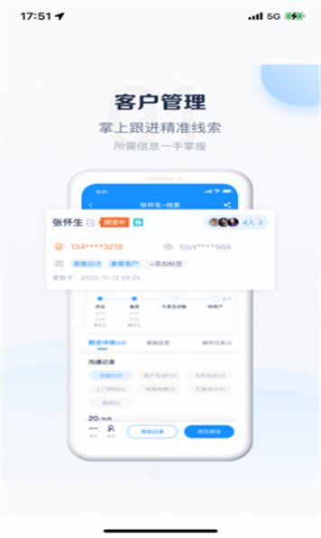 ɼŵappٷ  v3.0.0921ͼ1