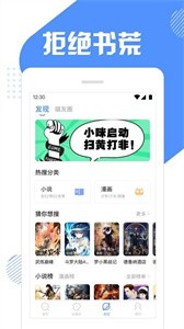 ɰ汾èappٷأè  v1.23.02ͼ2