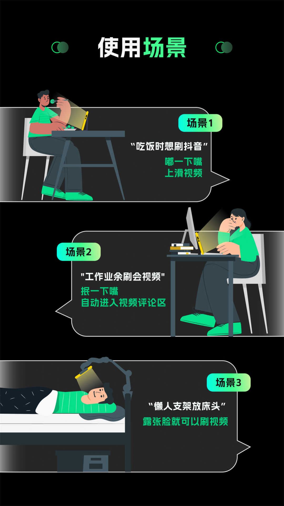 ղذװappٷ  v1.0.1ͼ2