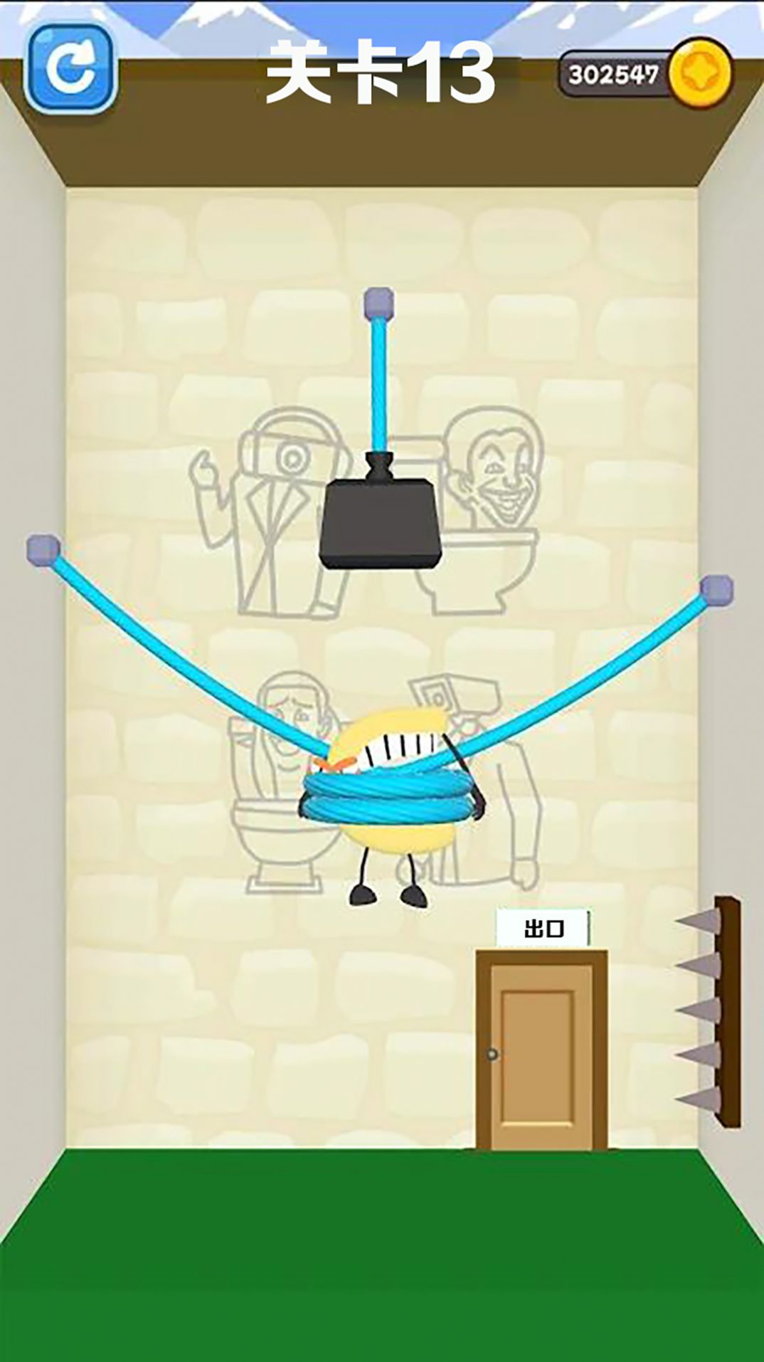 Ϸ׿ֻ  v1.0.1ͼ3