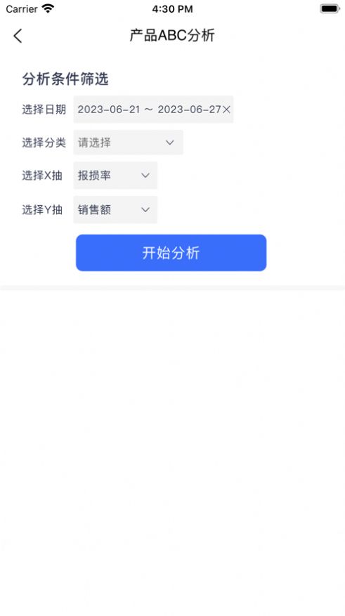 惠诚滋知官方