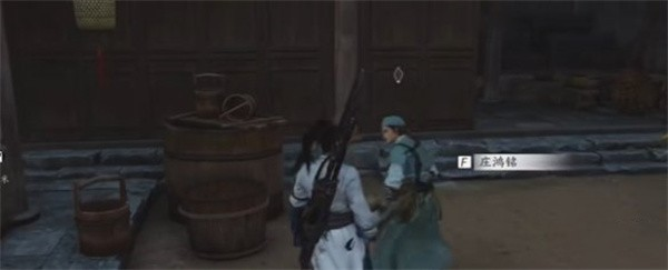 燕云十六声伞下玲珑任务如何完成 伞下玲珑任务怎么过[多图]图片2