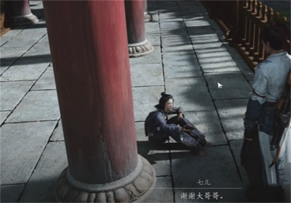 燕云十六声伞下玲珑任务如何完成 伞下玲珑任务怎么过[多图]图片5