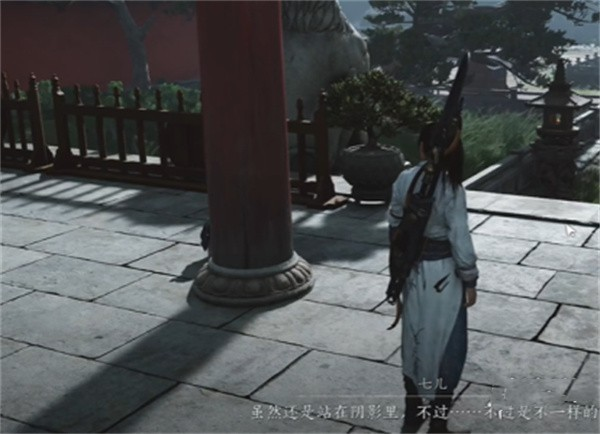 燕云十六声伞下玲珑任务如何完成 伞下玲珑任务怎么过[多图]图片4