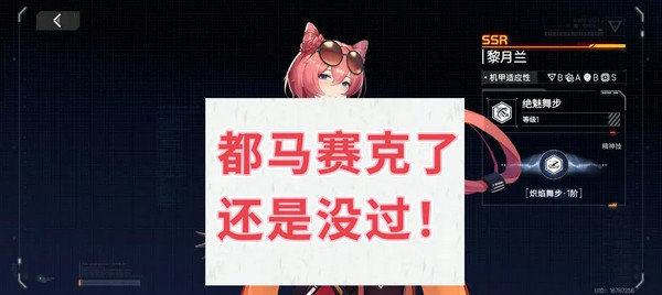 Ӳ˻ʾ»ѡ ֻѡ[ͼ]ͼƬ12