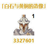 ԭ5.1Ԩ12ָͨ 5.1ȫͨع[ͼ]ͼƬ8