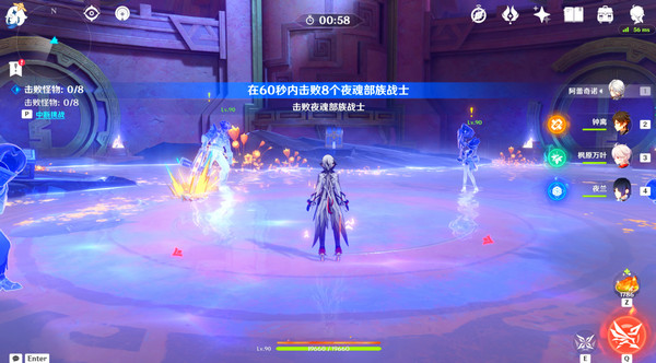 原神残夜的碎玉在哪里收集 残夜的碎玉位置汇总[多图]图片11
