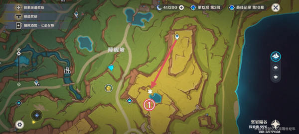 原神纳塔地灵龛宝箱位置在哪里 纳塔地灵龛宝箱如何获取[多图]图片6