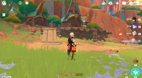 ԭ֮λû ֮λ÷[ͼ]ͼƬ21