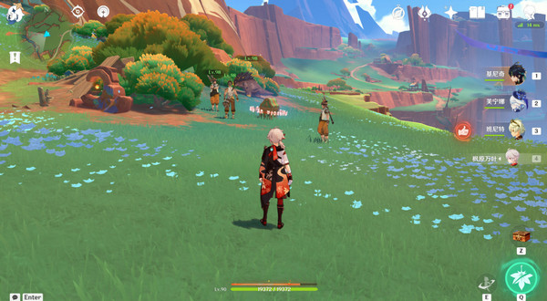 ԭ֮λû ֮λ÷[ͼ]ͼƬ23