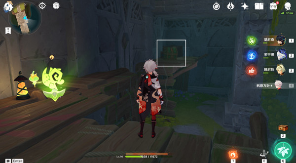 ԭ֮λû ֮λ÷[ͼ]ͼƬ38