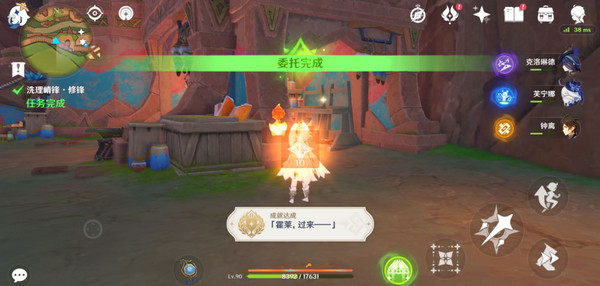ԭϴշίô ÿίϴշ湥[ͼ]ͼƬ22