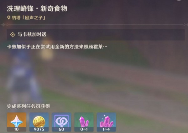 ԭϴշίô ÿίϴշ湥[ͼ]ͼƬ24