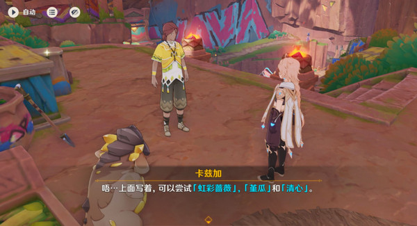 ԭϴշίô ÿίϴշ湥[ͼ]ͼƬ28