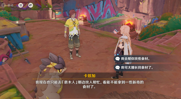 ԭϴշίô ÿίϴշ湥[ͼ]ͼƬ27