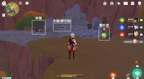 ԭ֮46дλû ֮걻дЩط[ͼ]ͼƬ40