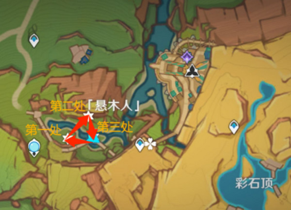 原神嘿你的信委托任务怎么完成 嘿你的信任务玩法攻略[多图]图片8