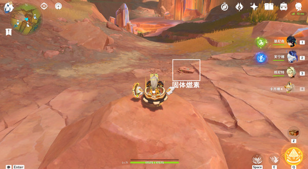 原神纳塔万火之瓯隐藏宝箱在哪里 万火之瓯8个被掩藏起来的宝箱位置[多图]图片5