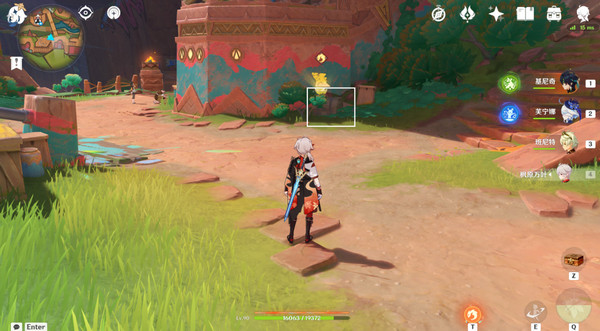 ԭ֮¶챦λ ֮56[ͼ]ͼƬ5