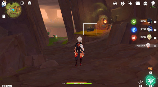 ԭ֮¶챦λ ֮56[ͼ]ͼƬ13