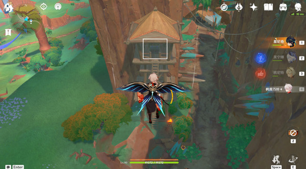 ԭ֮¶챦λ ֮56[ͼ]ͼƬ17