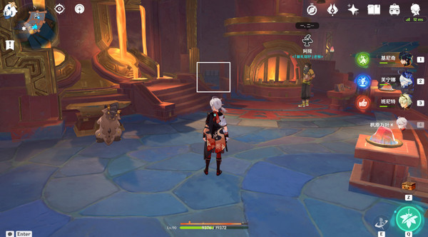 ԭ֮¶챦λ ֮56[ͼ]ͼƬ25