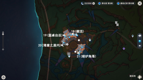 ԭ֮¶챦λ ֮56[ͼ]ͼƬ21