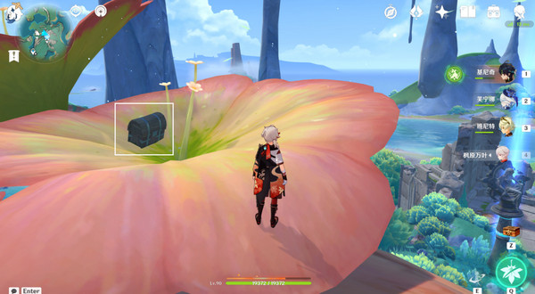 ԭ֮¶챦λ ֮56[ͼ]ͼƬ39