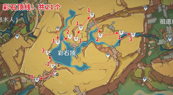 原神纳塔龙众速刷攻略 龙众刷新点位汇总[多图]图片5