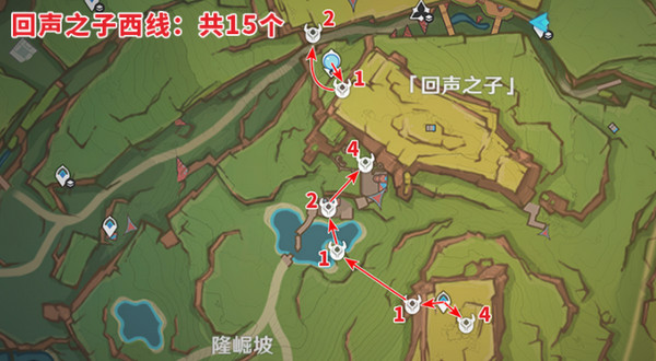 原神纳塔龙众速刷攻略 龙众刷新点位汇总[多图]图片2